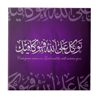 60x60توكل.jpg fliese