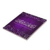 60x60توكل.jpg fliese (Seite)