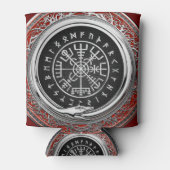 [610] Vegvisir - Viking Silver Magic Runic Compass Dosenkühler (Vorderseite)