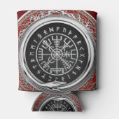 [610] Vegvisir - Viking Silver Magic Runic Compass Dosenkühler (Rückseite)