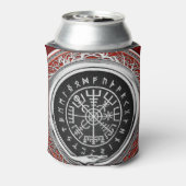 [610] Vegvisir - Viking Silver Magic Runic Compass Dosenkühler (Kanne Rückseite)