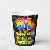 61. Geburtstag: Fun Fireworks Pattern + Regenbogen Pappbecher (Vorderseite)