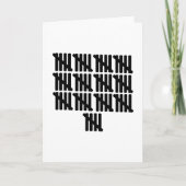 65. KARTE (Vorderseite)