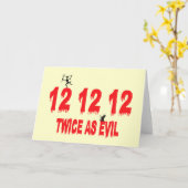 666 Löffel Karte (Gelbe Blume)