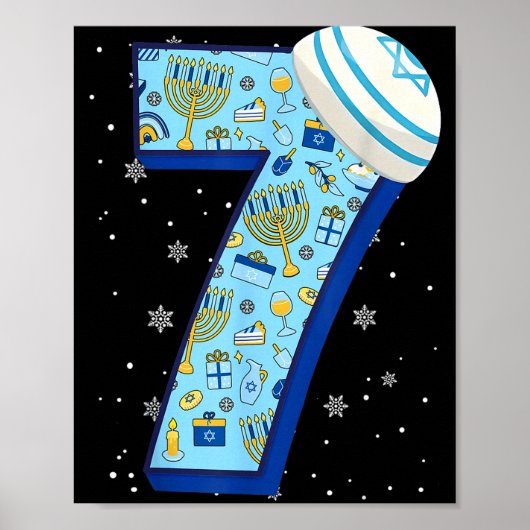 67 Couple Hanukkah Matching Six Seven Meme Jewish  Poster (Vorne)