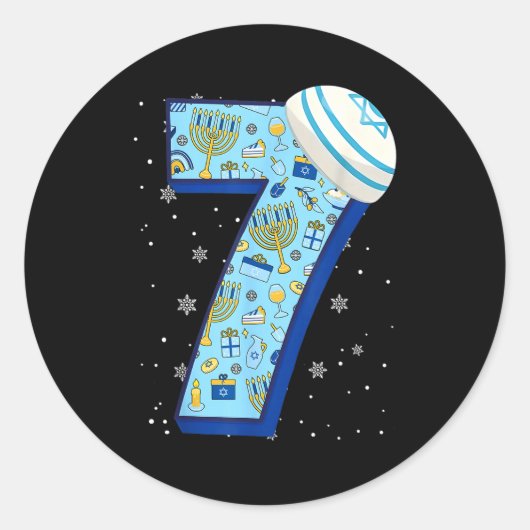 67 Couple Hanukkah Matching Six Seven Meme Jewish Runder Aufkleber (Vorderseite)