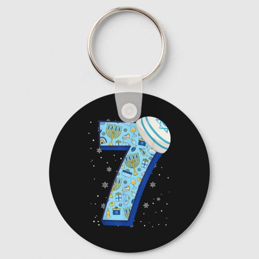 67 Couple Hanukkah Matching Six Seven Meme Jewish Schlüsselanhänger (Vorderseite)