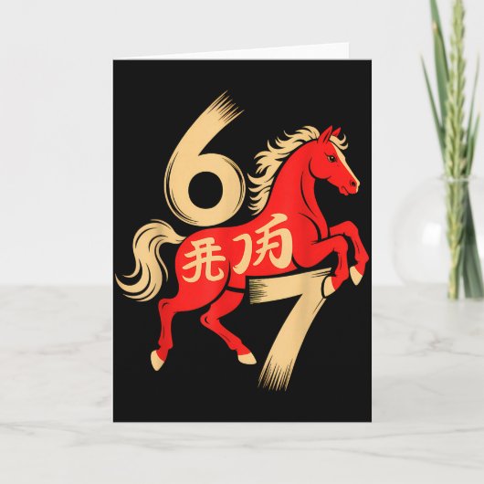 67 Meme Chinese New Year 2026 Year Of The Horse Si Karte (Vorderseite)