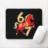 67 Meme Chinese New Year 2026 Year Of The Horse Si Mousepad (Mit Mouse)