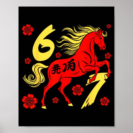 67 Meme Chinese New Year 2026 Year Of The Horse Si Poster (Vorne)