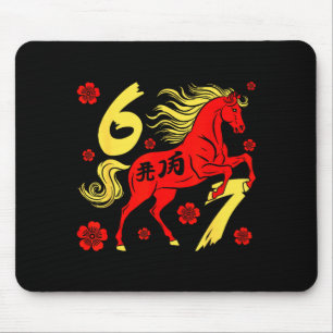 67 Meme Chinesisches Neujahr 2026 Jahr des Pferdes Mousepad