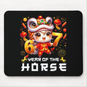 67 Meme Lustiges Chinesisches Neujahr 2026 Jahr De Mousepad