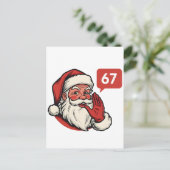 67 Weihnachten Frohe Sechs Sieben Gehirnfäule Weih Einladungspostkarte (Stehend Vorderseite)