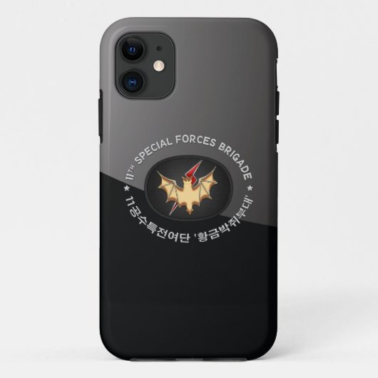 [68] 11. SF BDE Patch Special Edition Case-Mate iPhone Hülle (Rückseite)