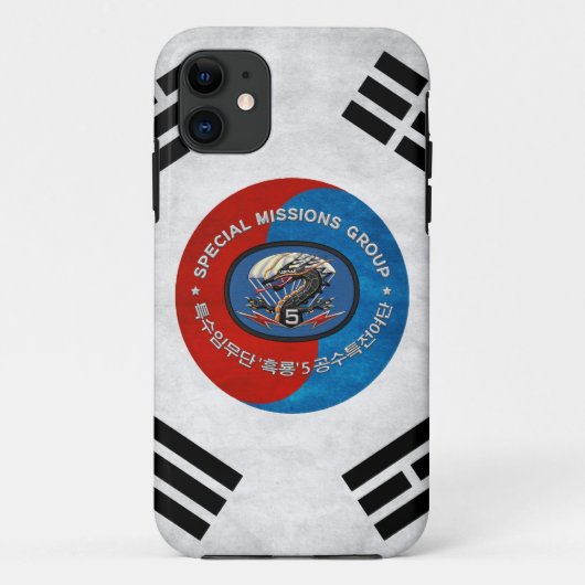 [68] 5. SF BDE Patch Special Edition Case-Mate iPhone Hülle (Rückseite)