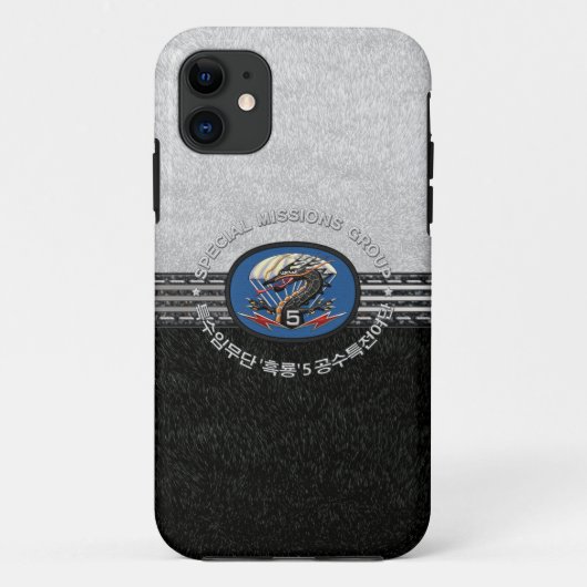 [68] 5. SF BDE Patch Special Edition Case-Mate iPhone Hülle (Rückseite)