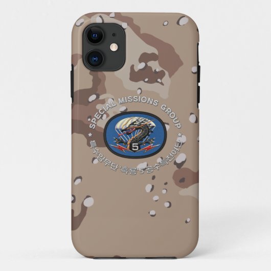 [68] 5. SF BDE Patch Special Edition Case-Mate iPhone Hülle (Rückseite)