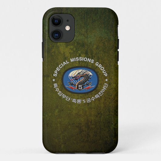 [68] 5. SF BDE Patch Special Edition Case-Mate iPhone Hülle (Rückseite)
