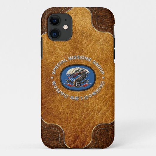 [68] 5. SF BDE Patch Special Edition Case-Mate iPhone Hülle (Rückseite)