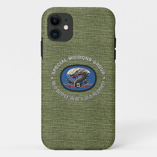 [68] 5. SF BDE Patch Special Edition Case-Mate iPhone Hülle (Rückseite)