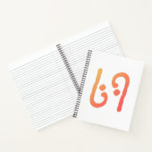 69 NOTIZBLOCK (Innenseite)