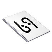 69 NOTIZBLOCK (Rechte Seite)