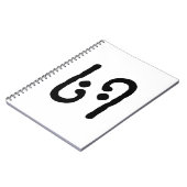 69 NOTIZBLOCK (Linke Seite)
