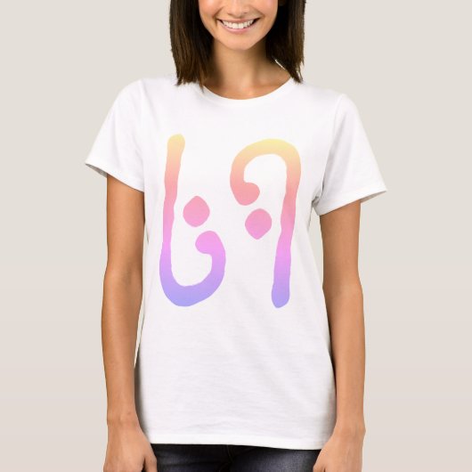 69 T-Shirt (Vorderseite)
