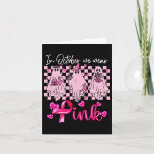 6 Jahre alt Ninja Geburtstagsparty Martial Arts Ka Karte