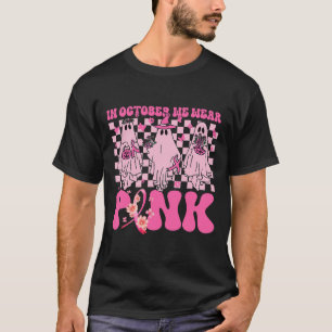 6 Jahre Alte Karate Geburtstagsjunge Mädchen 6. Ge T-Shirt