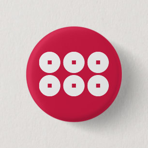 6 Münzen für die Sanada-Familie Button