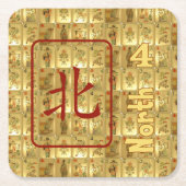 6 PapierUntersetzer - Nordwind Rechteckiger Pappuntersetzer (Vorderseite)