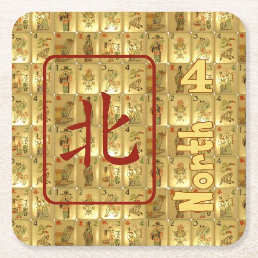 6 PapierUntersetzer - Nordwind Rechteckiger Pappuntersetzer (Vorderseite)