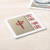 6 PapierUntersetzer - rote Drachefliese mit 麻雀麻将 Rechteckiger Pappuntersetzer (angewinkelt)