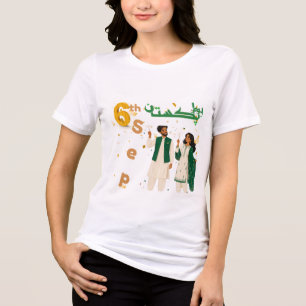 6. September Verteidigungstag Pakistan Paar Feier Tri-Blend Shirt