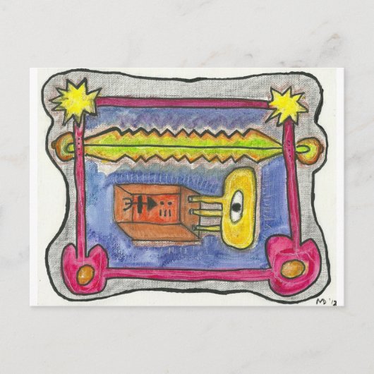 6. SubQuantum Heaven Postkarte (Vorderseite)