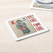 6 Untersetzer auf Papier - Blume/Saison mit 麻 雀 将 (angewinkelt)