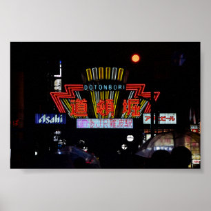6x4 Dotonbori Nächte Osaka Japan Fotoabzug Poster