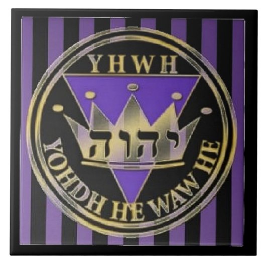 6x6 göttliche Streifen Keramik Fliese (Vorderseite)