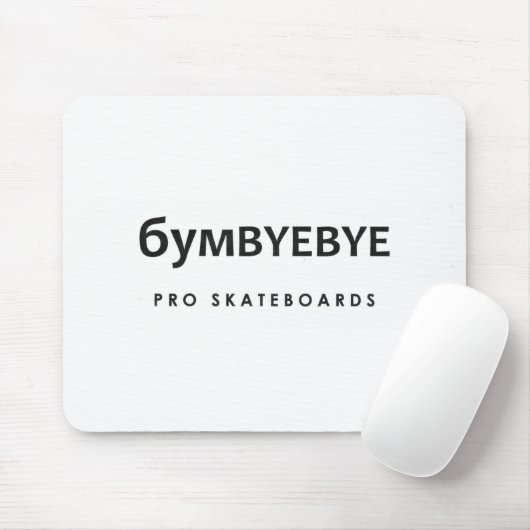 6YMBYEBYE Pro Skateboards Mousepad (Mit Mouse)
