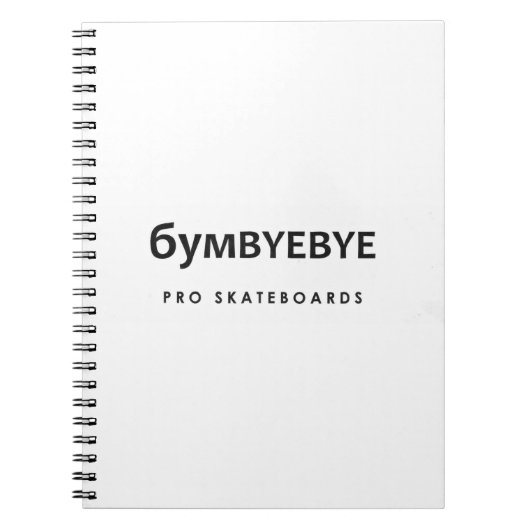 6YMBYEBYE Pro Skateboards Notizblock (Vorderseite)