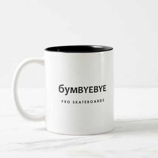 6YMBYEBYE Pro Skateboards Zweifarbige Tasse (Links)