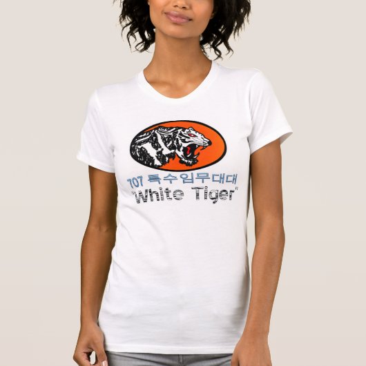 707th SMB "weißer Tiger " T-Shirt (Vorderseite)