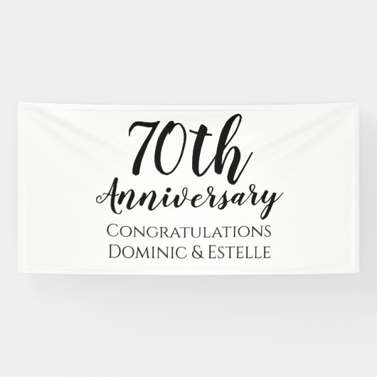 70. Annviersary Custom Party Banner (Horizontal)