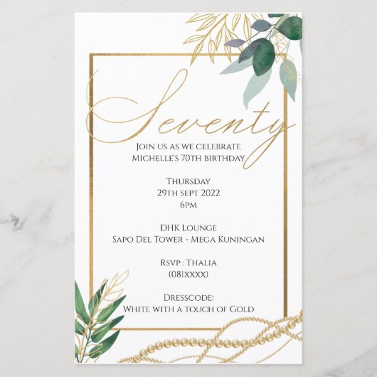 70. Geburtstag - Einladung (Vorderseite)