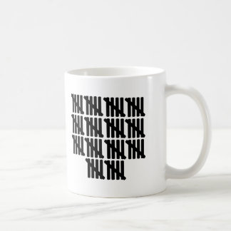 70. Geburtstag Kaffeetasse