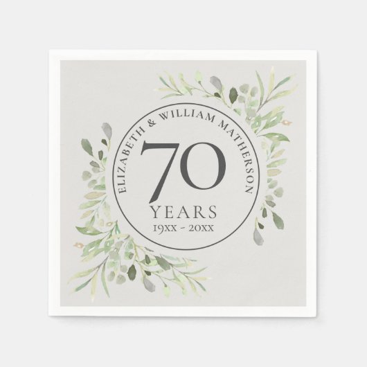 70. Hochzeitstag Platingrün Serviette (Vorderseite)