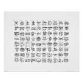 72 Goetia Sigils Wall Hexerei Dämonologie Magick Poster (Vorderseite)