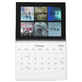 72 Namen Gottes - Kalender des jüdischen Jahres (Feb 2026)