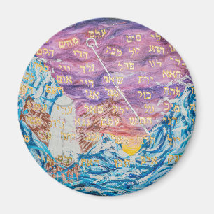 72 Namen Gottes Magnet
